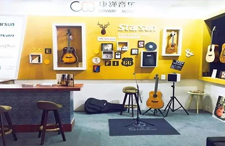 北京音乐生活展 | 第1天,正式拉开帷幕