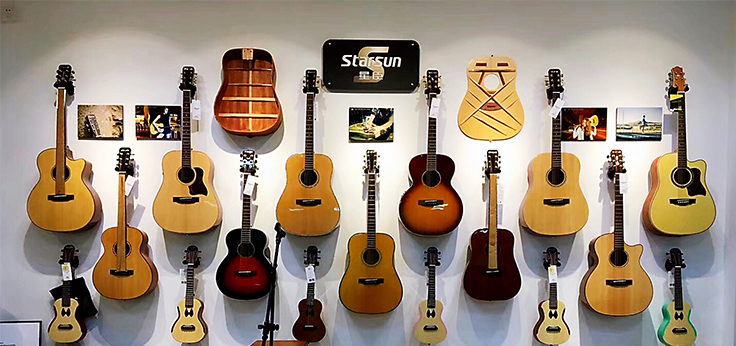 Karu music center